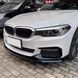 Накладка переднього бампера BMW G30 G31 дорест M Performance чорный глянець (сплиттер) ca5-a84 фото 5