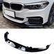 Накладка переднього бампера BMW G30 G31 дорест M Performance чорный глянець (сплиттер) ca5-a84 фото 1
