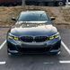 Жовті LED DRL чіпи BMW G20 G21 дорест FULL LED b01-1ac фото 7
