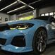 Жовті LED DRL чіпи BMW G20 G21 дорест FULL LED b01-1ac фото 4