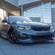Жовті LED DRL чіпи BMW G20 G21 дорест FULL LED b01-1ac фото 6